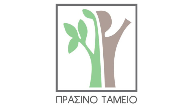 Logo Green Fund